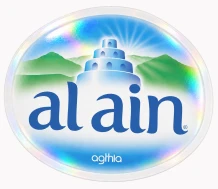 Al Ain